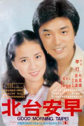 逆流之妻 剧照